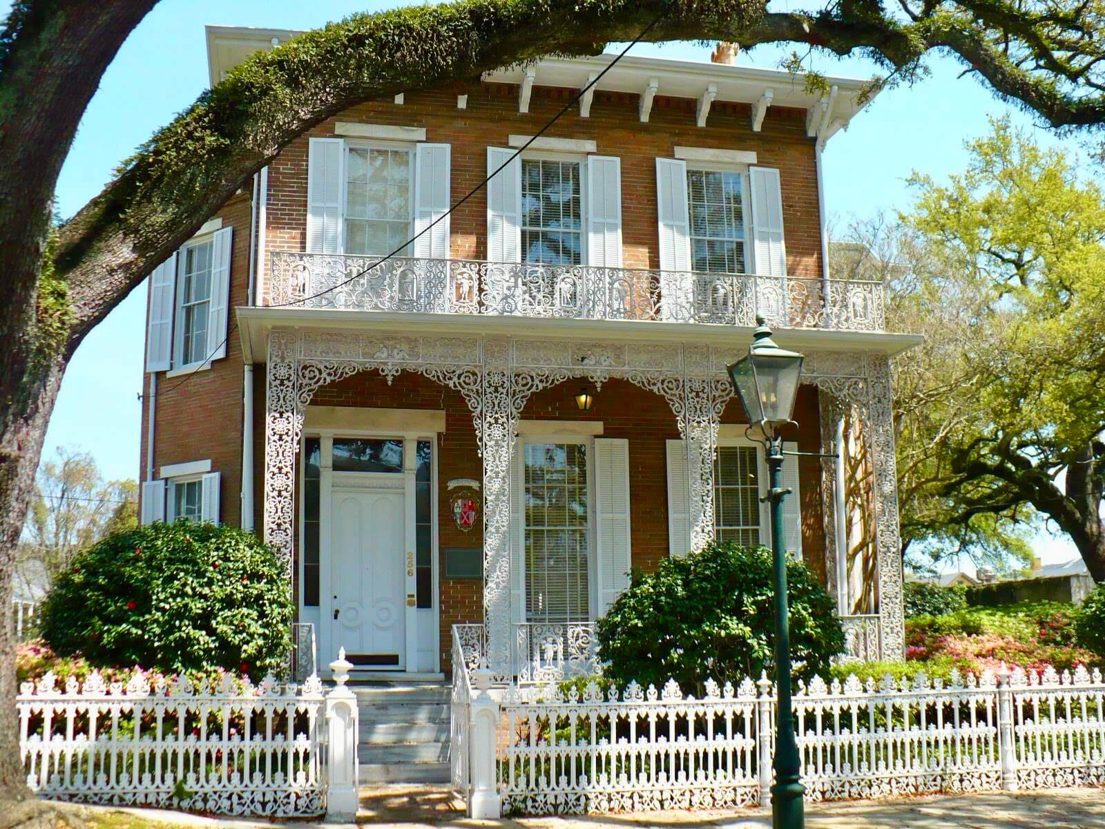 Richards dar house things to do in mobile al